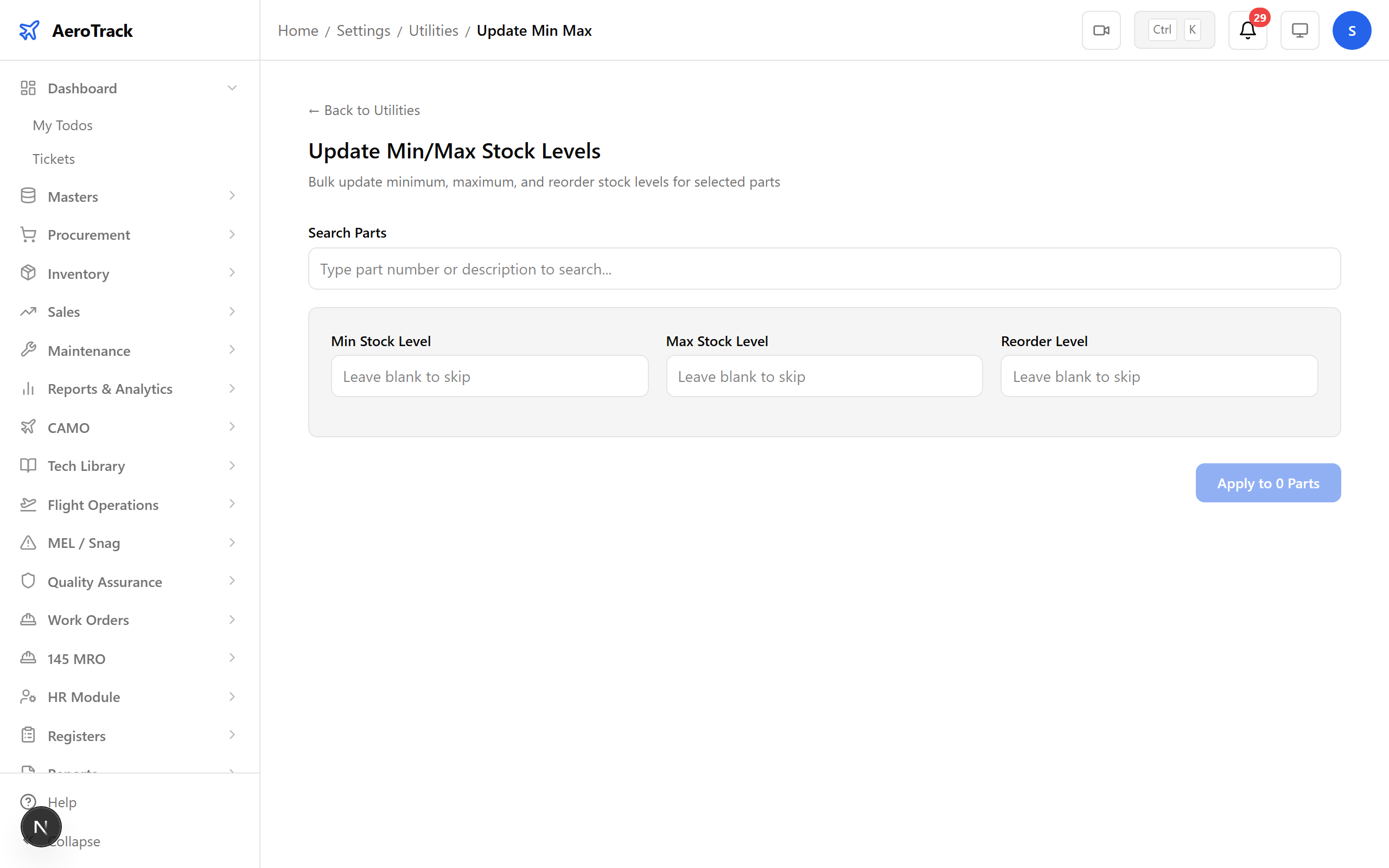 Update Min/Max stock levels utility