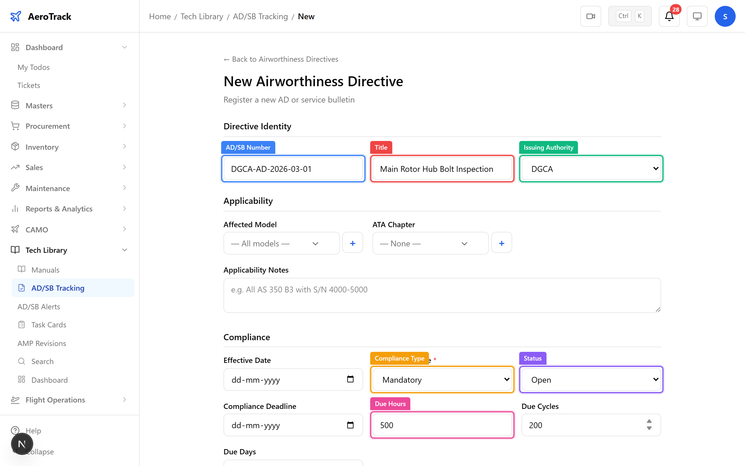 AD/SB creation form with annotated fields